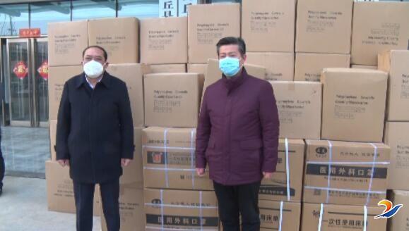 周口爱心企业捐赠6万只口罩和防护服抗击疫情